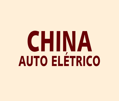 China Auto Elétrico